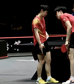 HongDuyen采集到Shatou