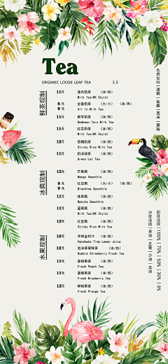 dlgPwk采集到美发
