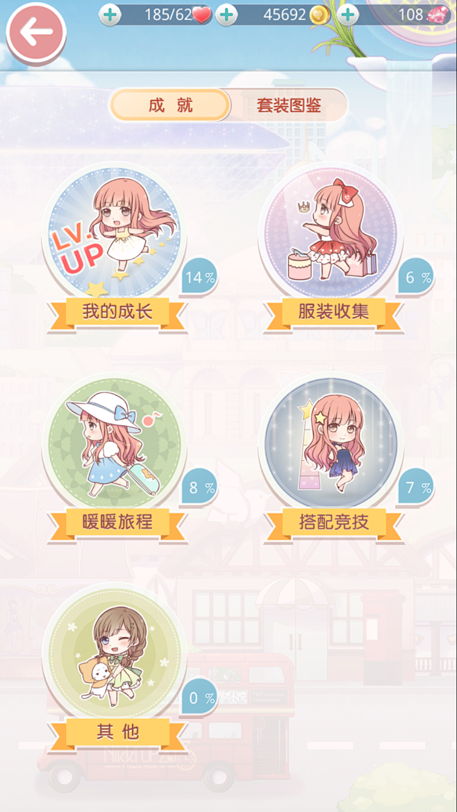 Screenshot_2015-06-1...