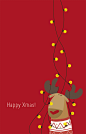 Happy Xmas! : I wish you a merry Xmas!