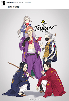 白槎呀采集到刀剑乱舞