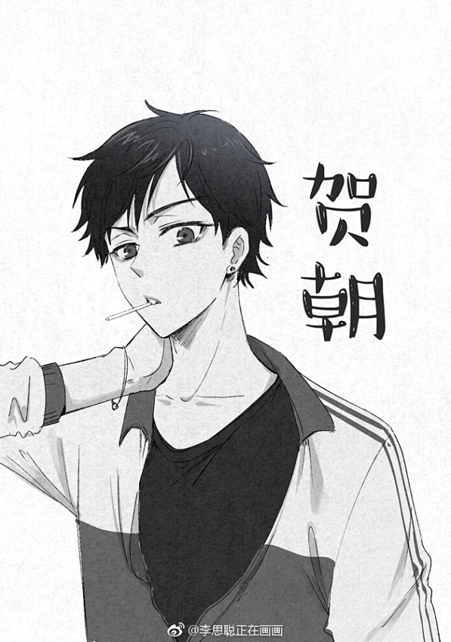 伪装学渣  贺朝x谢愈  耽美小说 同人...