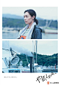 (29) Pinterest
