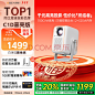 大眼橙C1D高亮版 云台投影仪家用 1080P便携投影机 大屏畅玩黑神话高清家庭影院（700CVIA 全自动对焦）