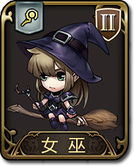 《梦幻模拟战》手游资料站
