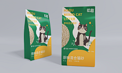 简妮_Janey采集到00.客案参考