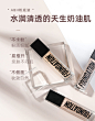 【福利专享】 美国ABH光感粉底液 30ml Anastasia Beverly Hills-淘宝网