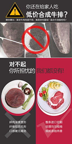 李逗逗hhhhhh采集到详情页
