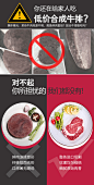 绝世澳洲家庭原肉整切牛排套餐黑椒牛肉10片儿童新鲜菲力西冷20-tmall.com天猫