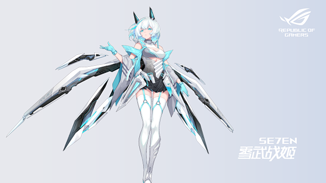 雪舞战姬