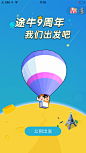 IMG_0005.PNG 750×1,334 pixels