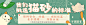 伴宠乐园 : 精选宠物电商平台