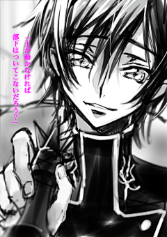 Lelouch·ViBritannia采集到Code Geass 叛逆的鲁鲁修