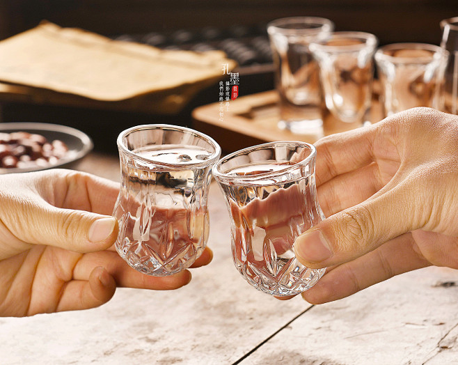 白酒干杯