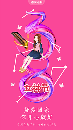 LuckyBilly采集到BillyGJC的原创画板
