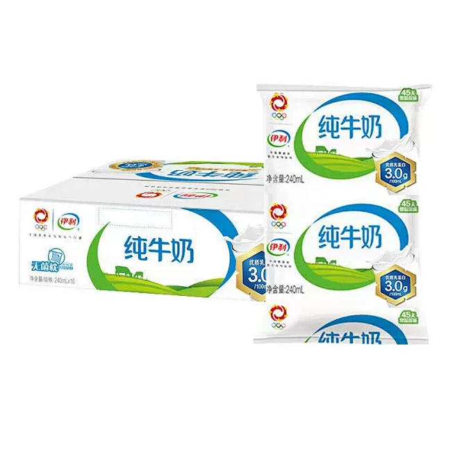 【新日期】伊利纯牛奶袋装240ml*8/20袋整箱全脂生牛乳早餐奶-淘宝网-花瓣网