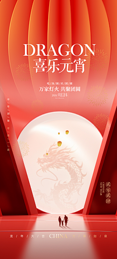 雨崔采集到其他