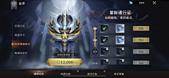 MOBO0O采集到图标
