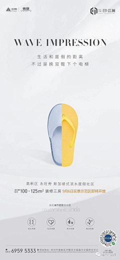 夏虫语冰否采集到有趣