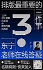 其中包括图片：