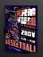 篮球海报版式设计【排版】诗人星火课程学员作品（侵权必究）