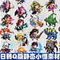 日韩 欧美 Q版 静态人物 怪物 消除RPG 立绘 卡牌 手游游戏素材-淘宝网