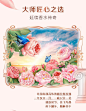 立白大师香氛洗衣液家用持久留香柔顺护衣低泡易漂洗 【2斤单瓶试用】1kg*1瓶【图片 价格 品牌 报价】-京东