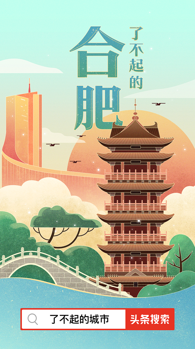 @气色堇作品