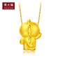 周大福LINE FRIENDS系列丛林风恐龙布朗熊足金黄金吊坠R24088-tmall.com天猫