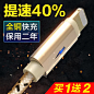 品炫iPhone6数据线6s苹果5加长5s手机i6Plus六7P五ipad充电线器iP