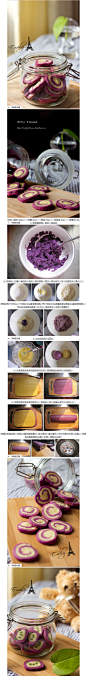 DIY紫薯饼干【转】 - 随便逛逛 - 淘宝网