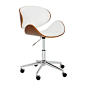 Sunpan Modern Home Urban Unity Quinn Office Chair