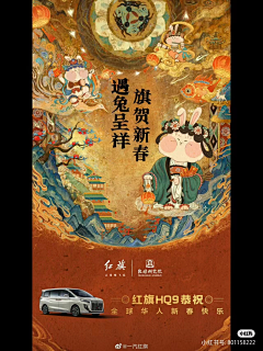 努力搬砖的啵赞采集到岩彩