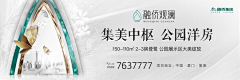 幸福g就好采集到背景