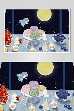 中秋佳节赏花灯庆团圆中秋插画