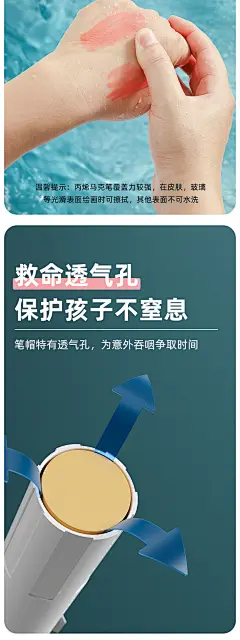 丙烯马克笔儿童涂鸦笔画笔水性笔不透色手绘diy颜料专用防水无毒-淘宝网