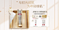 欧莱雅官方旗舰店