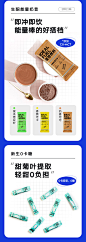 理想燃料15日断糖计划饮食套餐生酮代餐饱腹食品防弹咖啡早餐奶昔-tmall.com天猫