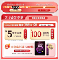 VitaminWorld海外旗舰店