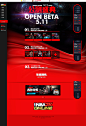 公测盛典-NBA2K Online-官方网站-腾讯游戏