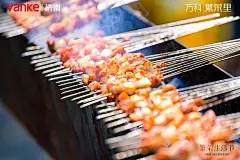 【现场图】2022繁荣邻里生活节_页面_043_图像_0001