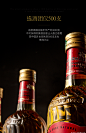 WINEBOSS 法国原装进口托马斯原瓶进口甜白葡萄酒 进口甜酒单支-tmall.com天猫
