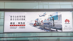 是一只晶啊采集到创意