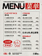微信图片_20240624111430