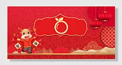 牛年春节元旦海报背景横版款-图巨人