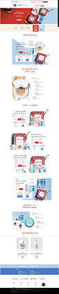 签名版产品预售-兰芝官方旗舰店-天猫Tmall.com