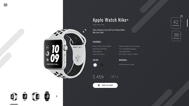 Free iWatch Product ...