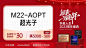 QQ图片20221130090739