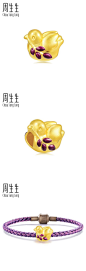 周生生黄金足金Charme串珠系列和平鸽转运珠90004C定价-tmall.com天猫