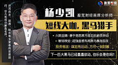 lEXXpXrc采集到bannner